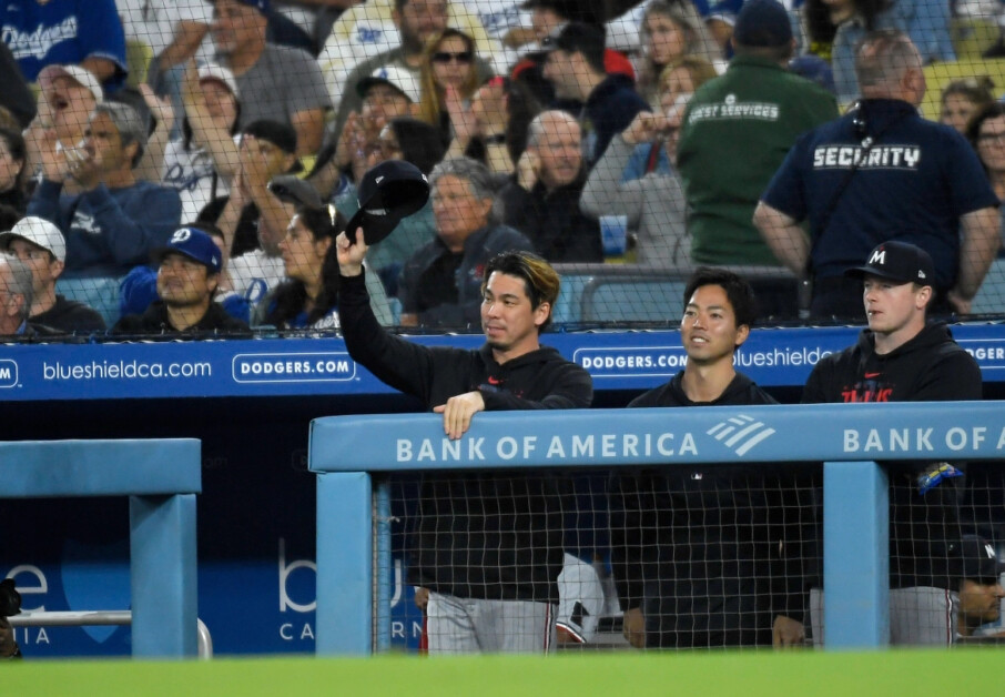 Kenta Maeda