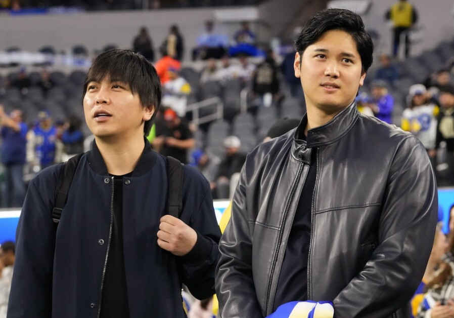 Ippei Mizuhara, Shohei Ohtani