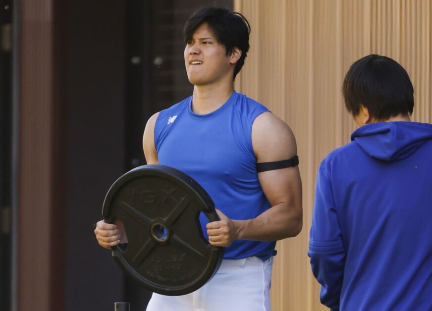 Shohei Ohtani, Ippei Mizuhara, Dodgers workout, 2024 Spring Training