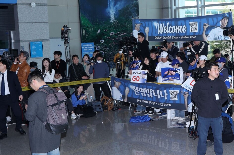 Dodgers fans, media, Seoul Series