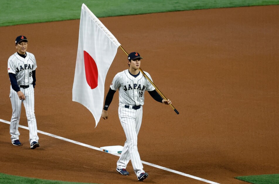 Shohei Ohtani, 2023 World Baseball Classic, Japanese flag, Team Japan