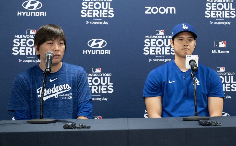 Shohei Ohtani, interpreter Ippei Mizuhara, Seoul Series