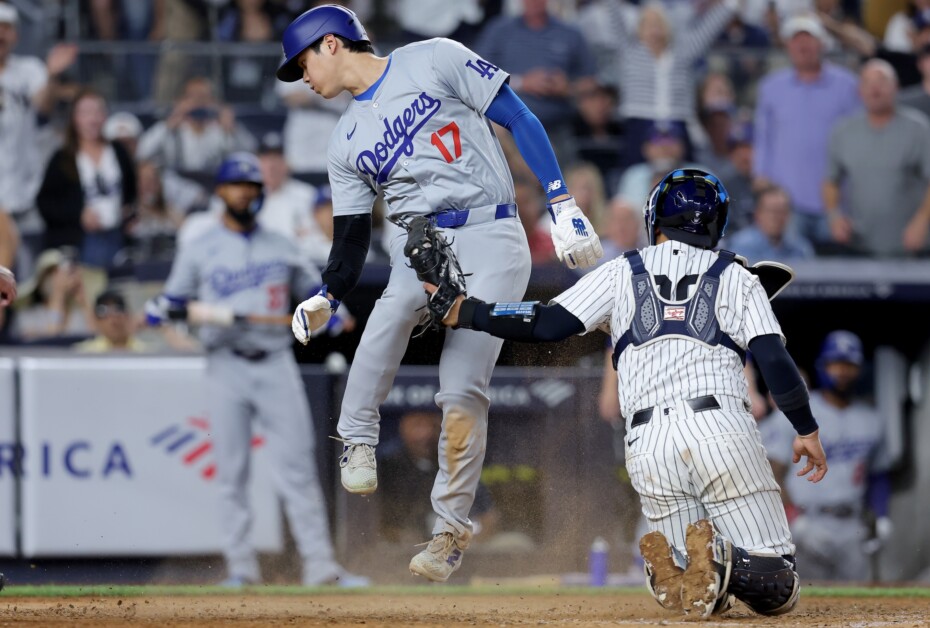 Shohei Ohtani, Teoscar Hernández